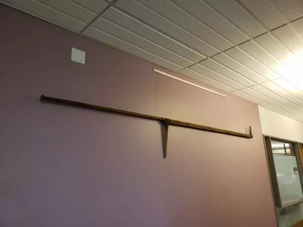 Ice-measuring tool c. late 1800s